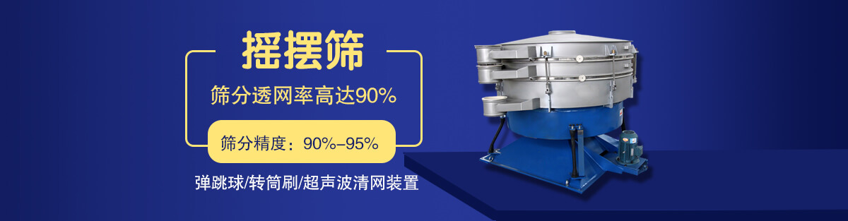 壓力表廠家