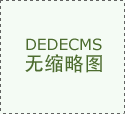 DYM-3A大氣壓力表(計)生產